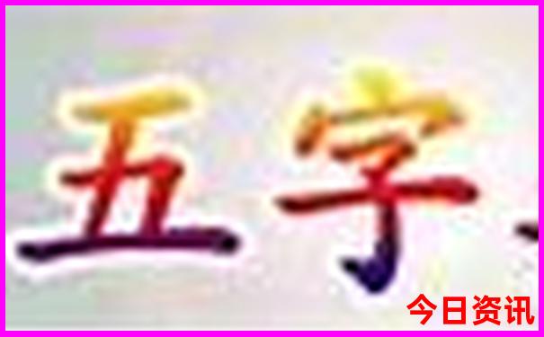 黑龙江有哪些景点可以旅游