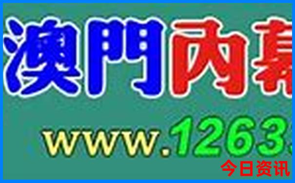 海城自驾游一天去哪里